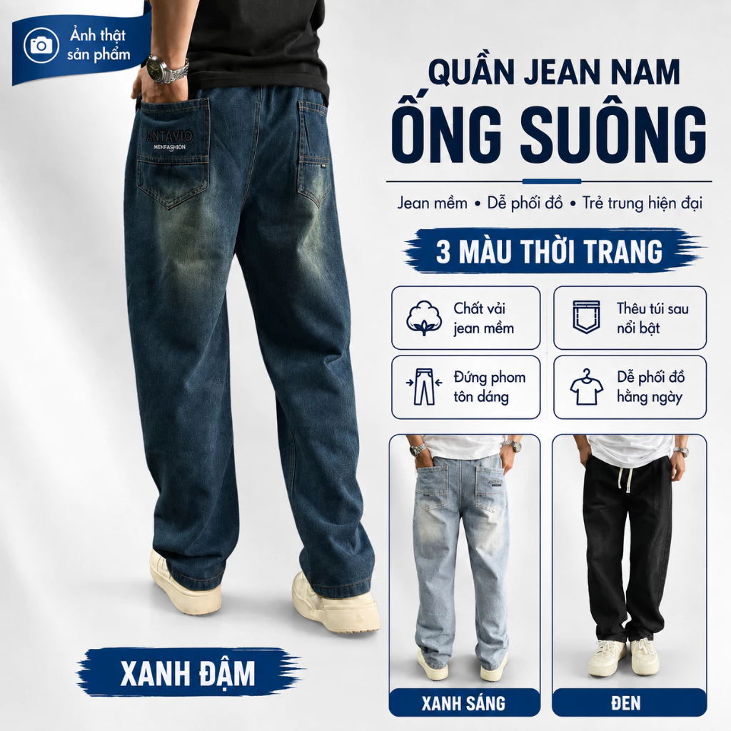 Quần Jean Nam Ống Suông, Quần Bò Nam Chất Liệu Jean Mềm Phong Cách Hàn Quốc 3 Màu 45-90 KG JS535