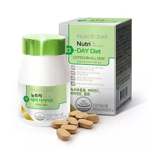 Viên Uống Trà Xanh Catechinall New Nutri D-Day 60viên