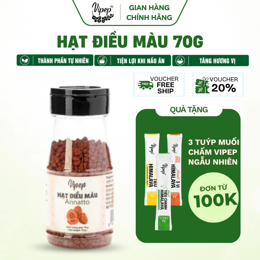 Hạt Điều Màu Tự Nhiên Vipep Hũ Nhựa 70g - Gia vị Vipep