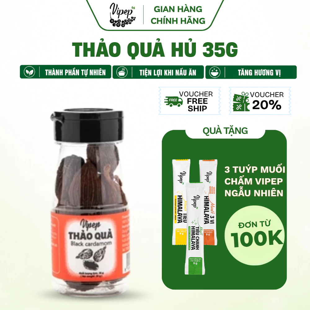 Thảo Quả Tự Nhiên Vipep Hũ Nhựa 35g - Gia vị Vipep