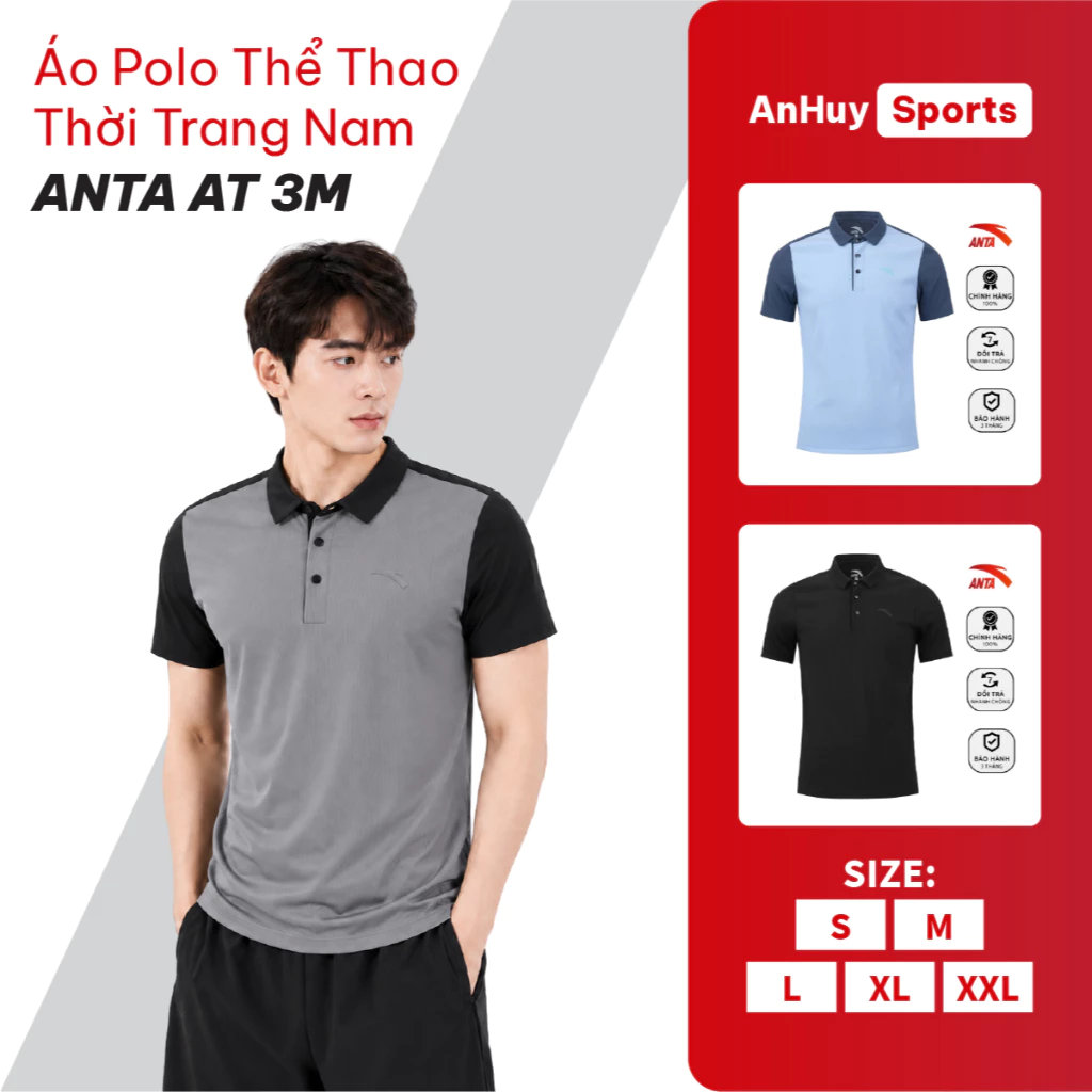 Áo Polo Thể Thao Thời Trang Nam ANTA AT 3M, Chất Vải Mát – Thoáng Khí Co Giãn, 3 màu Size S - XXL