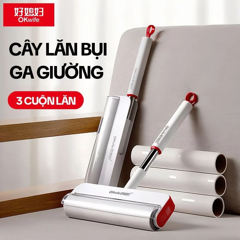 Cây Lăn Bụi OKwife AGW-5016, Cây Lăn Bụi Giường, Cây Lăn Bụi Quần Áo, Cây Lăn Lông Mèo