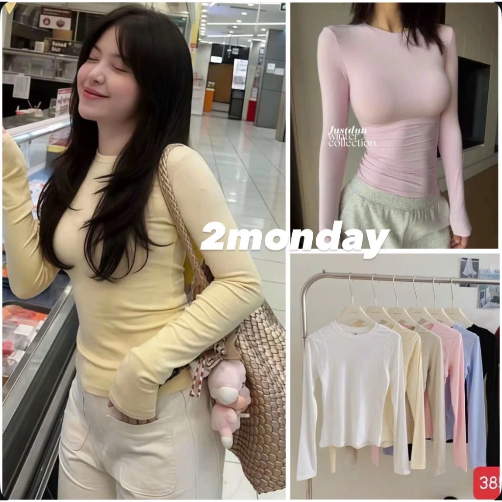 [LOẠI 1/ HÀNG QC] ÁO THUN COTTON DÀI TAY DÁNG ÔM MỀM MỊN SIÊU BASIC 2MONDAY A257