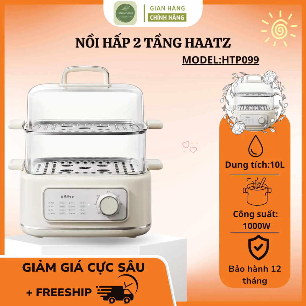 Nồi Hấp 2 Tầng Haatz CIM371 Công Suất 1000W Bảng Cảm Ứng Thông Minh Tiết Kiệm Thời Gian Tiện Lợi Dễ Dùng - Đông Phong