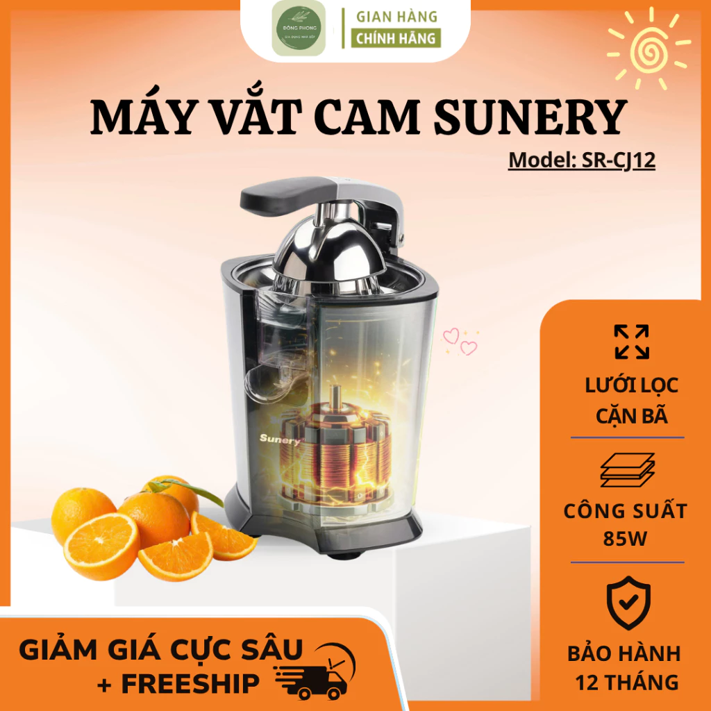 Máy Vắt Cam Sunery Công Suất 85W Vận Hành Ổn Định Độ Bền Cao, Sử Dụng Lâu Dài Không Lo Hỏng- Đông Phong