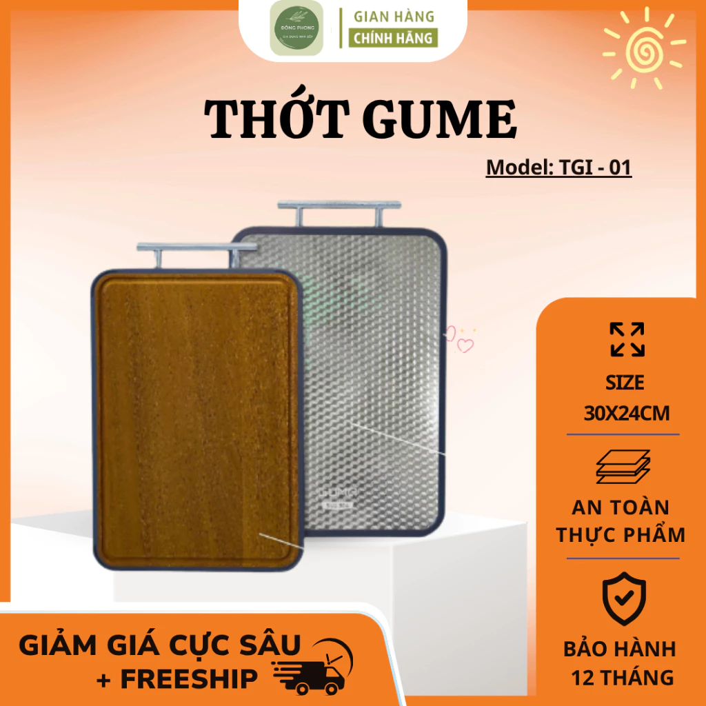 Thớt Gume TGI-02 2 Mặt Công Nghệ Kháng Khuẩn Hiện Đại Bảo Vệ Sức Khỏe , Bề Mặt Chống Trầy Xước - Đông Phong