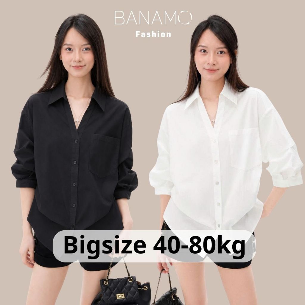 Áo sơ mi nữ BIGSIZE Banamo Fashion dáng suông cổ V nhún eo chất nhuyễn Hàn…