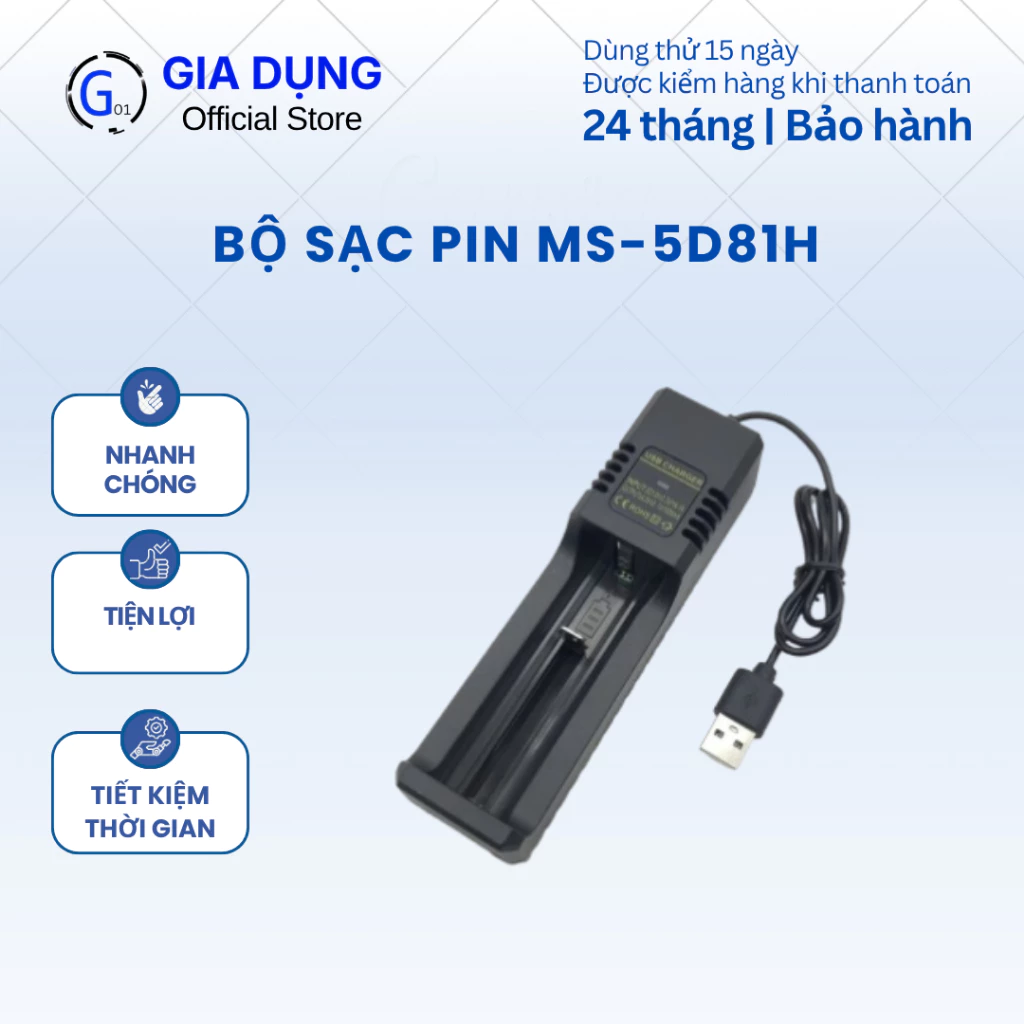 Bộ sạc pin MS 5D81H tiện dụng, hỗ trợ sạc pin nhanh chóng và thuận tiện