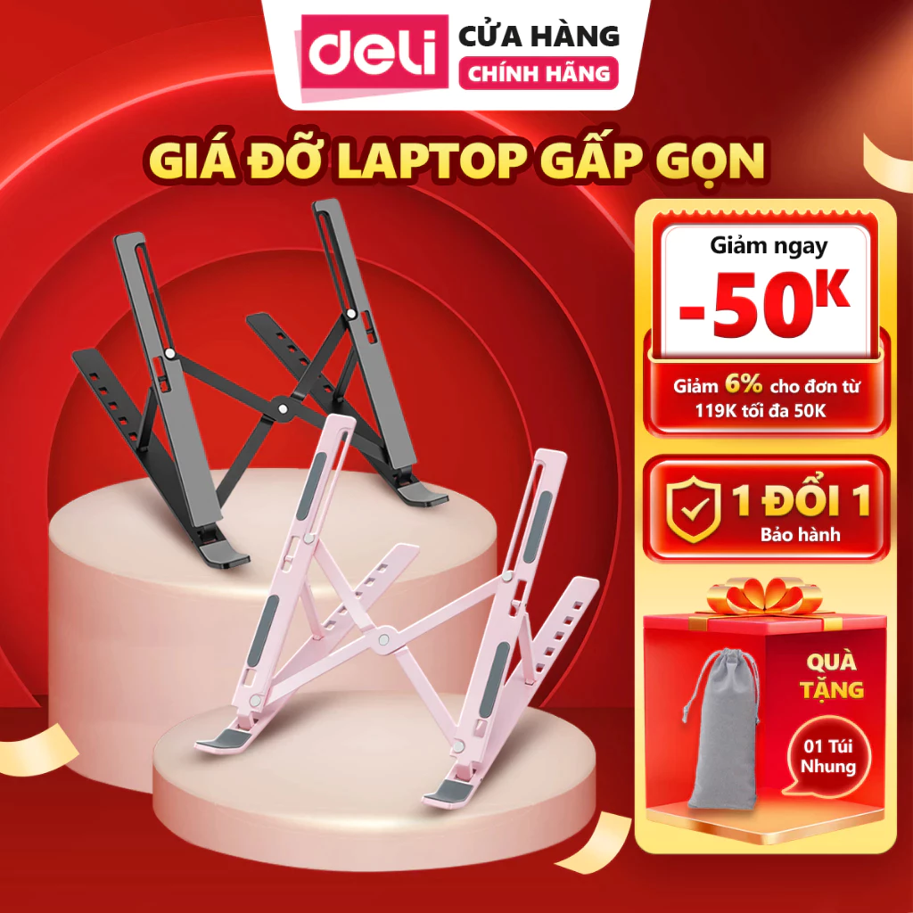 [HỎA TỐC] Giá Đỡ Laptop DELI Điều Chỉnh Độ Cao, Kê Laptop Tản Nhiệt Máy Tính, IPAD Chống Nóng Hợp Kim Nhôm