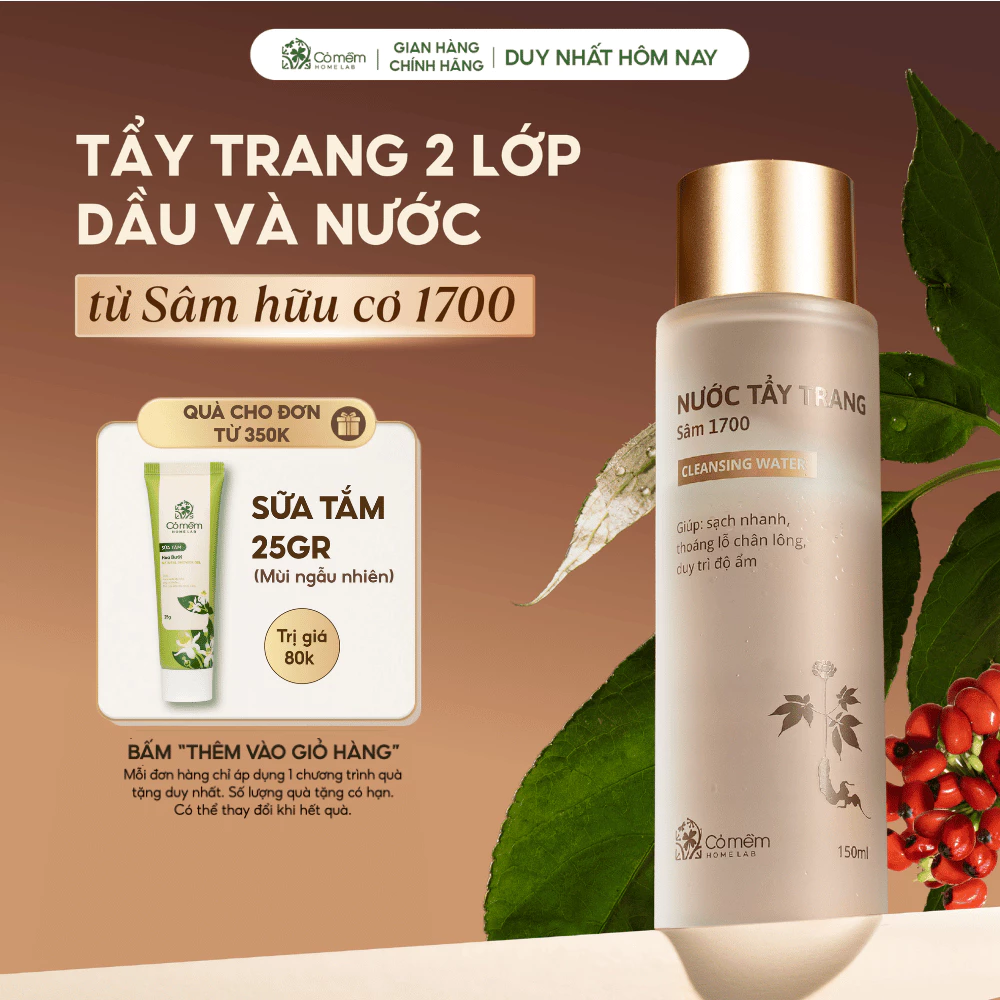 Nước Tẩy Trang Sâm 1700 Giúp Sạch Nhanh Duy Trì Độ Ẩm Ngăn Ngừa Lão Hoá Da Cỏ Mềm 150ml