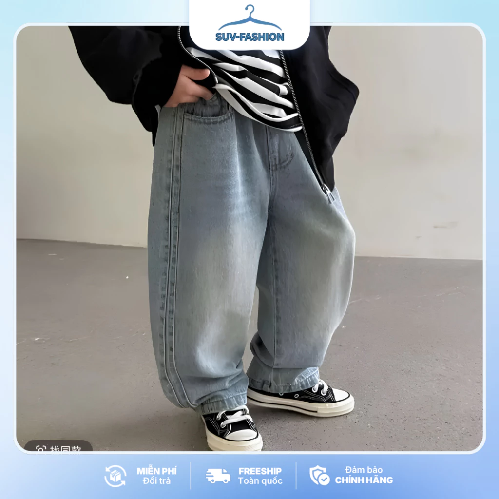 [Bò Nam] 16-50kg Quần Bò Suông Nam Cạp Chun Form Basic Trẻ Trung Thời Trang Đi Học Cho Bé