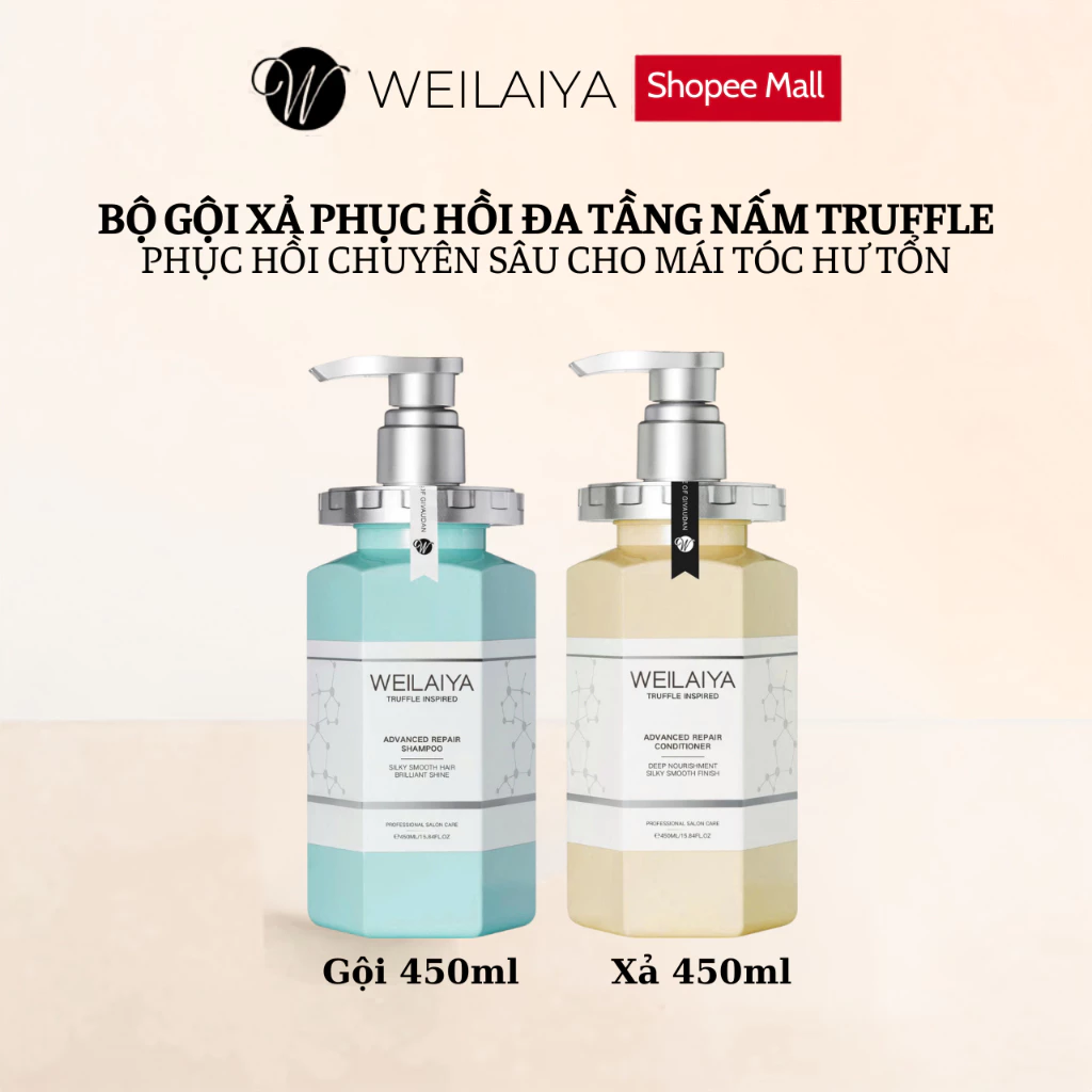 Bộ dầu gội xả phục hồi đa tầng nấm truffle WEILAIYA, phục hồi tóc khô xơ hư tổn. CẶP GỘI + XẢ