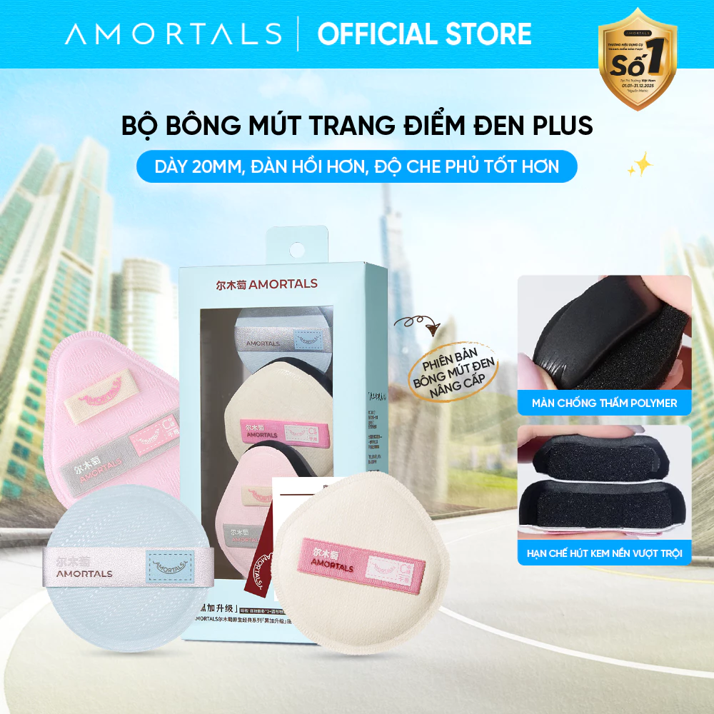 [BD] Bộ Bông Mút Trang Điểm Plus Đen Amortals – Mút Rubycell Dày 20mm, Che Phủ Cao, Không Hút Kem, Kèm Mút Phấn Phủ