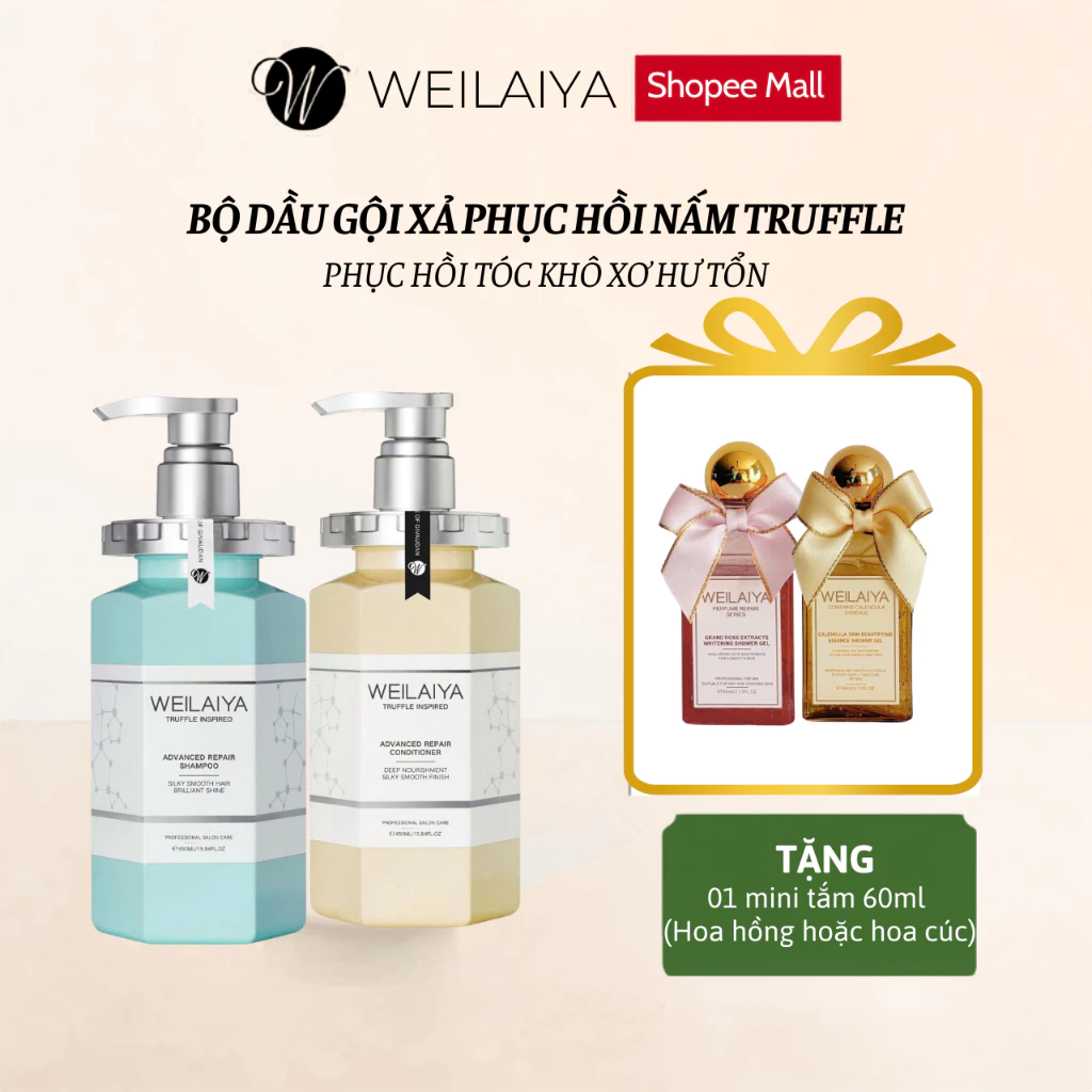 Bộ Dầu gội xả phục hồi đa tầng nấm Truffle Weilaiya. Phục hồi tóc khô xơ hư tổn