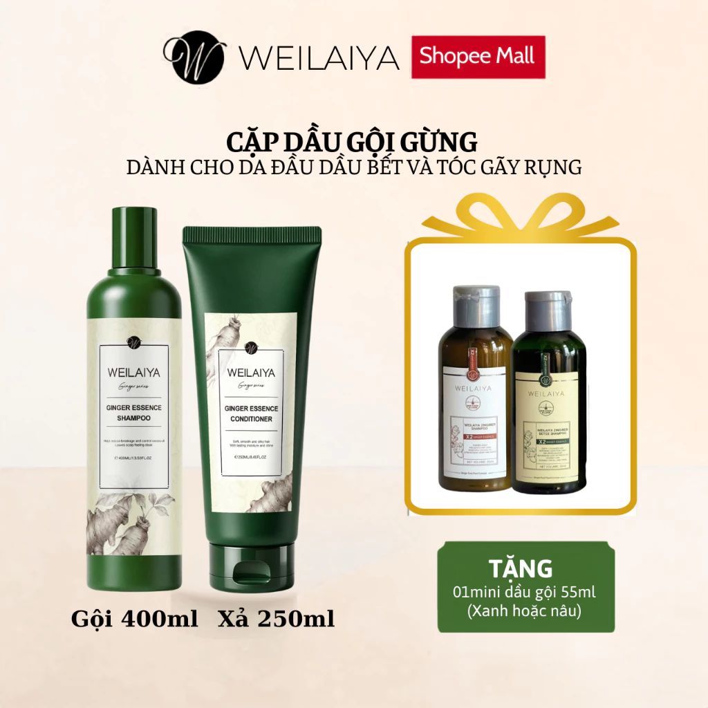 Bộ dầu gội xả gừng Weilaiya giảm rụng kích mọc tóc hiệu quả, giảm dầu bết