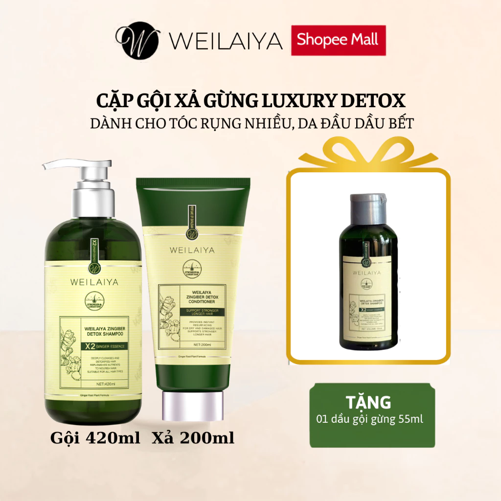 Bộ dầu gội xả gừng ngăn rụng tóc Weilaiya LUXURY, Gôi 450ml+Xả 200ml