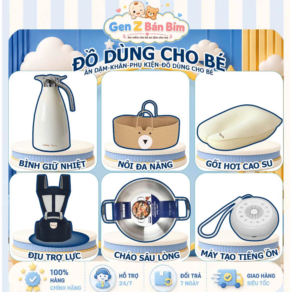 Đồ Dùng Mẹ Và Bé [Nhiều Lựa Chọn] Ăn Dặm, Khăn, Phụ Kiện