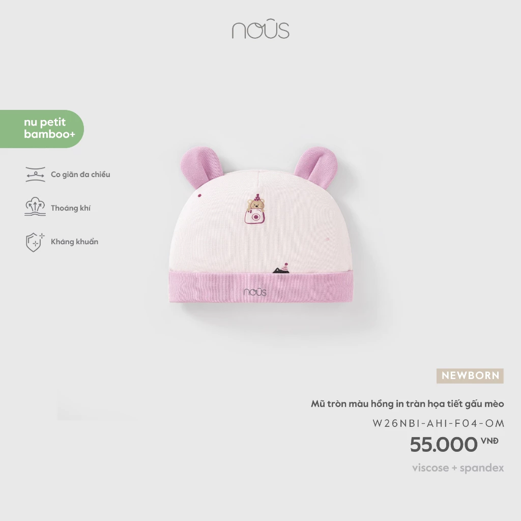 Phụ Kiện Nous Newborn Mũ, bao tay bao chân petit cải tiến co giãn mềm xinh cho bé sơ sinh dưới 5.5kg BST T9