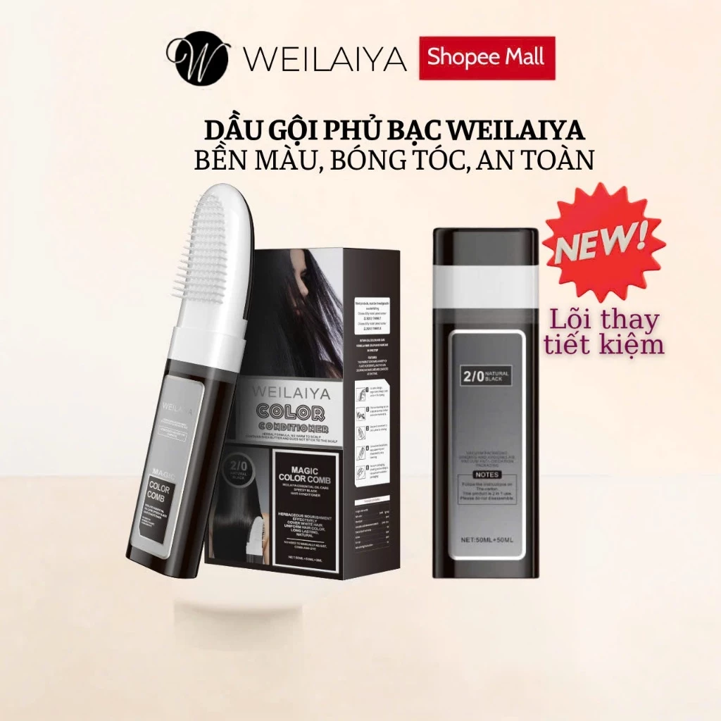 Dầu gội phủ bạc Weilaiya, nhuộm tóc phủ đen tóc, bền màu bóng tóc, 100ml
