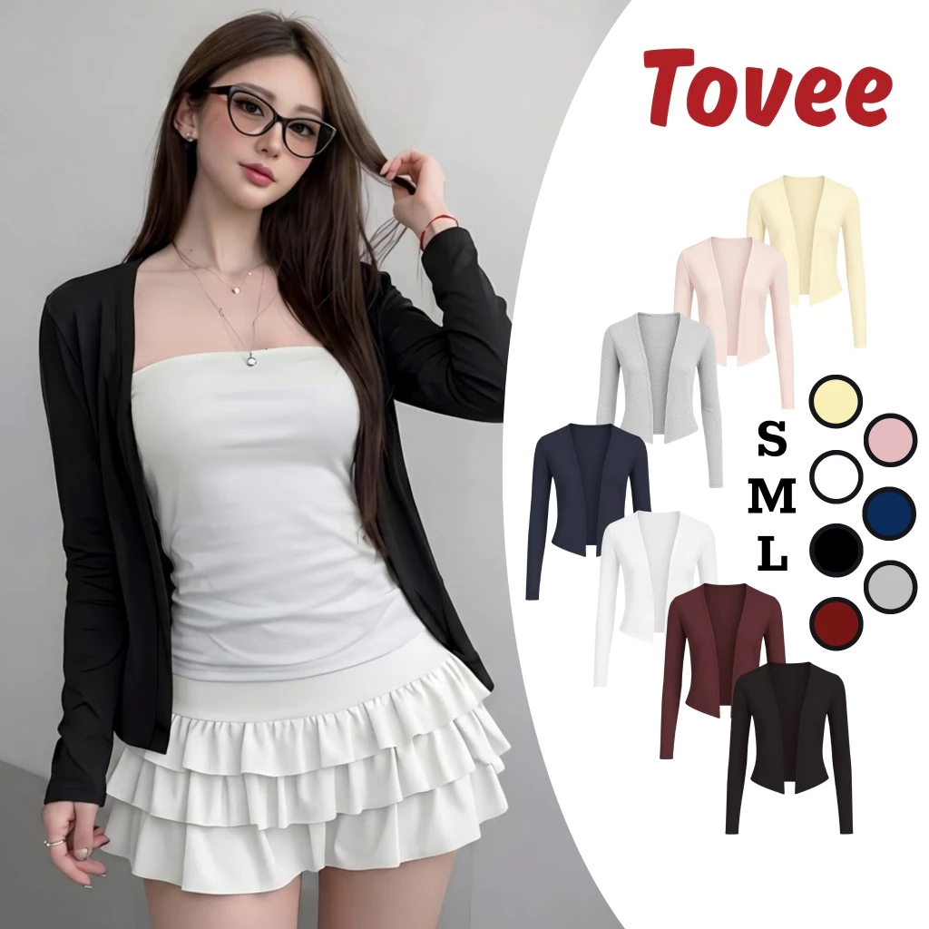(BẢN MỚI) Áo CARDIGAN KHÔNG CÚC DÁNG DÀI Chất Borip Lụa Ôm Body CAR07, Áo Khoác Choàng Thu Đông Trơn Mềm Mịn TOVEE