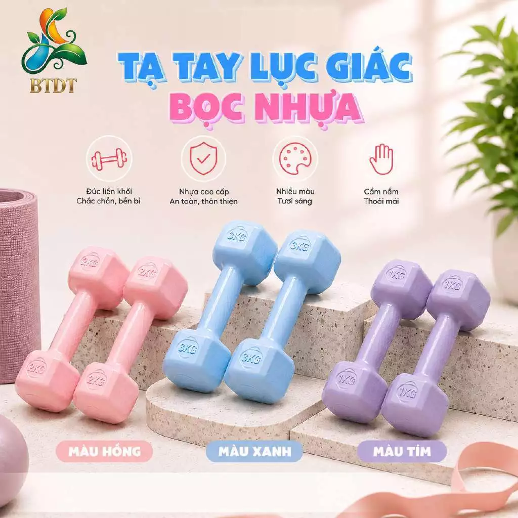 Quả Tạ Tay 1KG 2KG 3KG bọc nhựa cao cấp, Phù hợp cho việc tập luyện thể dục tại nhà của phụ nữ