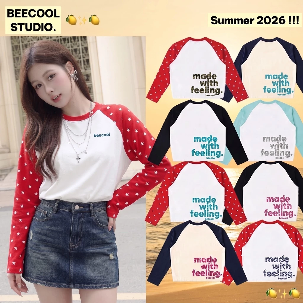Áo Thun Boxy Cotton Tay Ngắn Unisex Màu Nâu - Size M