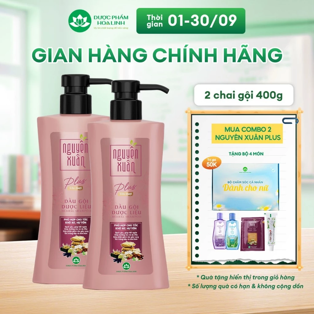 {Mới} Combo 2 chai Dầu gội Dược liệu Nguyên Xuân Plus Siêu mượt 400g - Dành cho tóc khô xơ, hư tổn