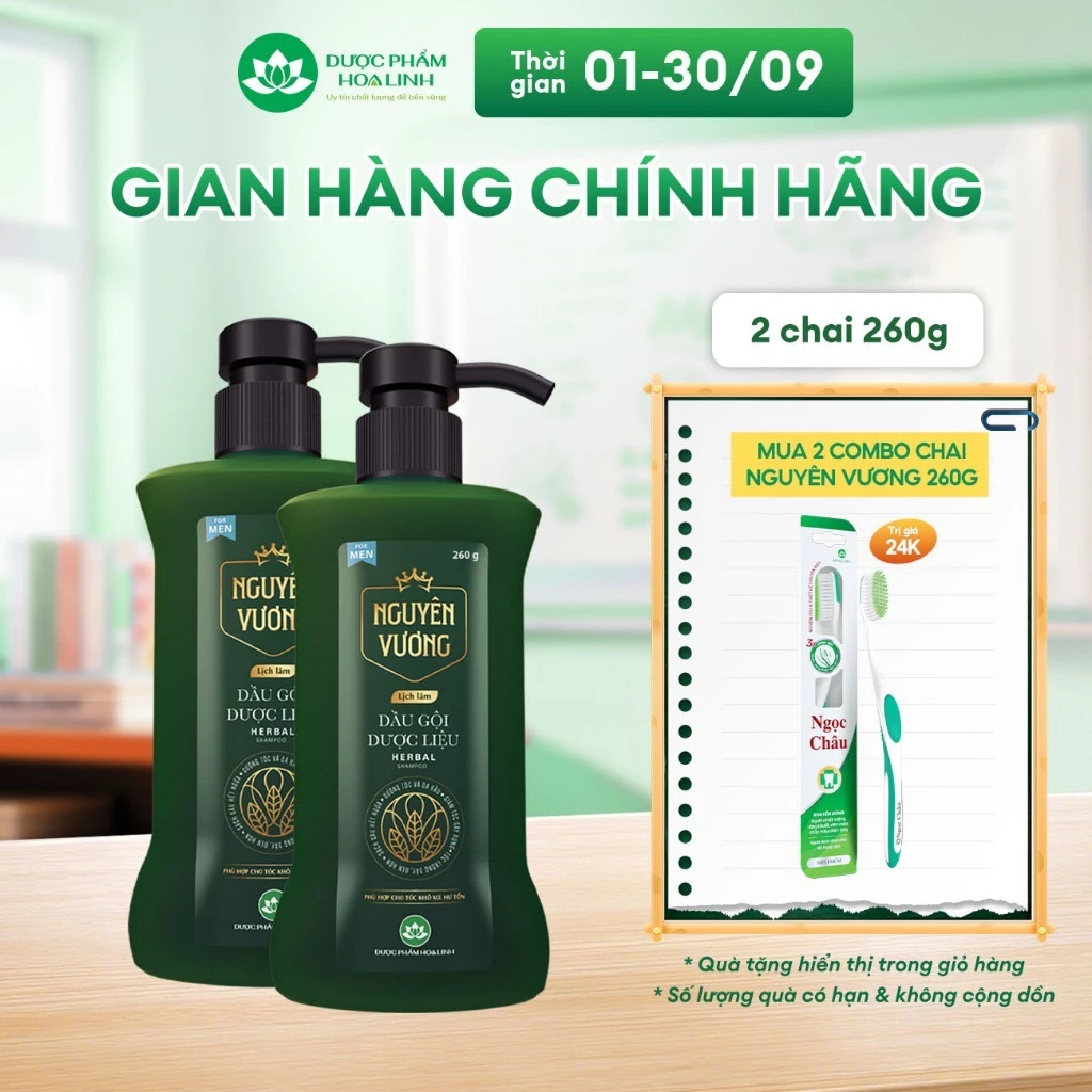 Combo 2  chai dầu gội dược liệu Nguyên Vương lịch lãm dành cho nam chai 260g - Dành cho tóc nam giới khô xơ, hư tổn