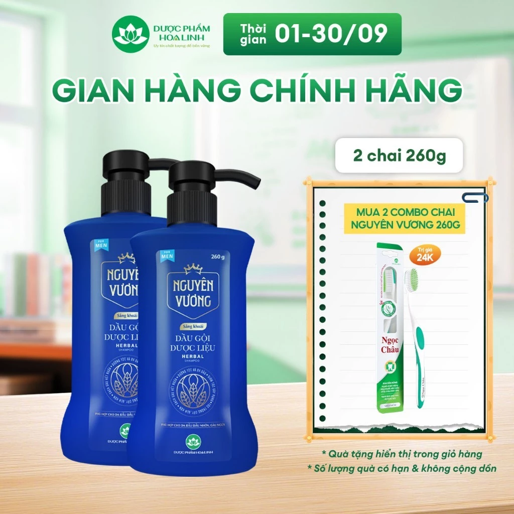 Combo 2 chai dầu gội dược liệu Nguyên Vương Sảng khoái dành cho nam chai 260g - Dành cho tóc nam giới dầu bết, gàu ngứa