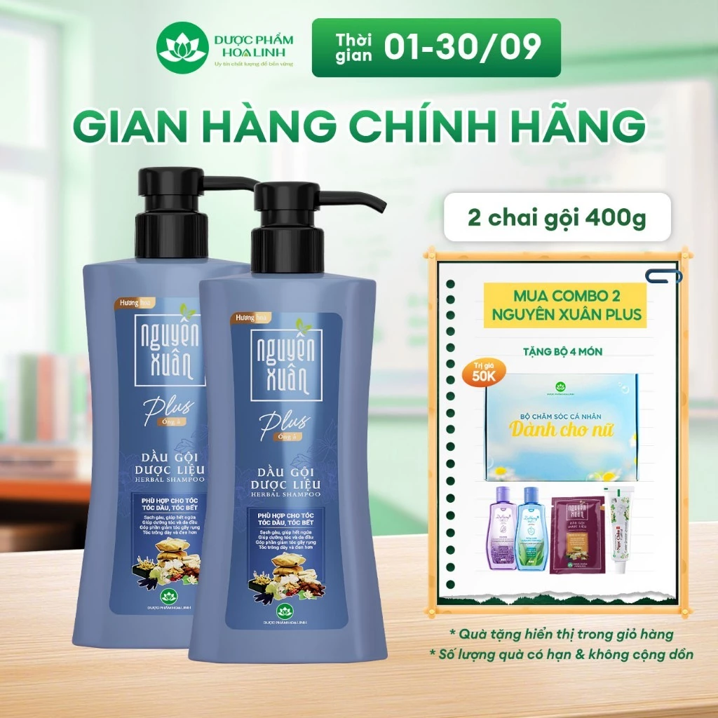 {Mới} Combo 2 chai Dầu gội dược liệu Nguyên Xuân Plus Óng ả 400g - Dành cho tóc nhiều dầu, nhanh bết