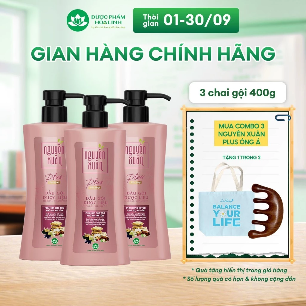 {Mới} Combo 3 chai Dầu gội Dược liệu Nguyên Xuân Plus Siêu mượt 400g - Dành cho tóc khô xơ, hư tổn