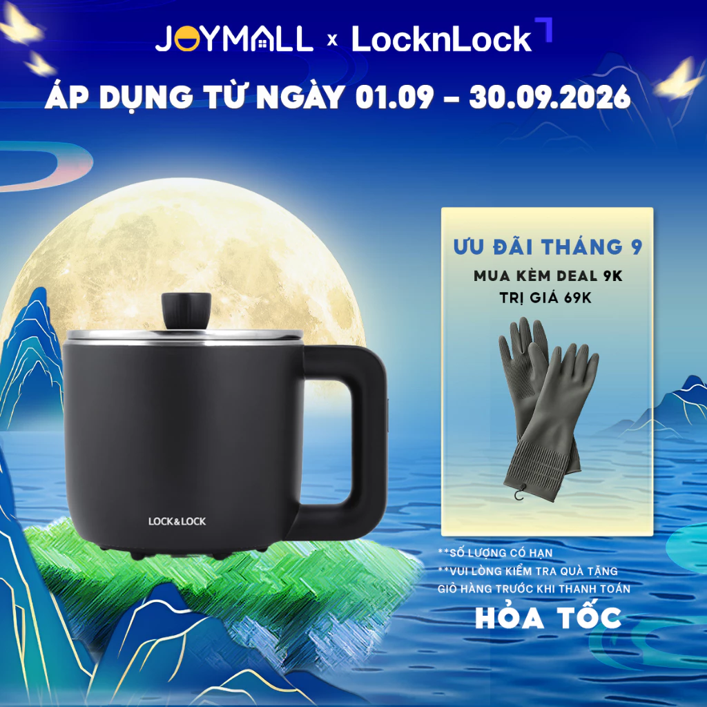 Nồi điện LocknLock EJP116BLK 0.8L - Hàng chính hãng, nấu mì, lẩu, kèm khay hấp trứng - JoyMall