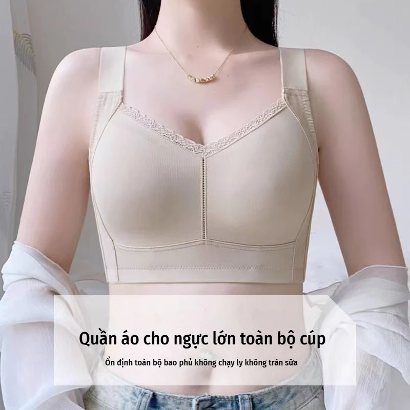 Áo lót thể thao dáng yếm nâng ngực, gọn gàng, thu gọn mỡ nách, mặc thu đông, dáng nhỏ gọn