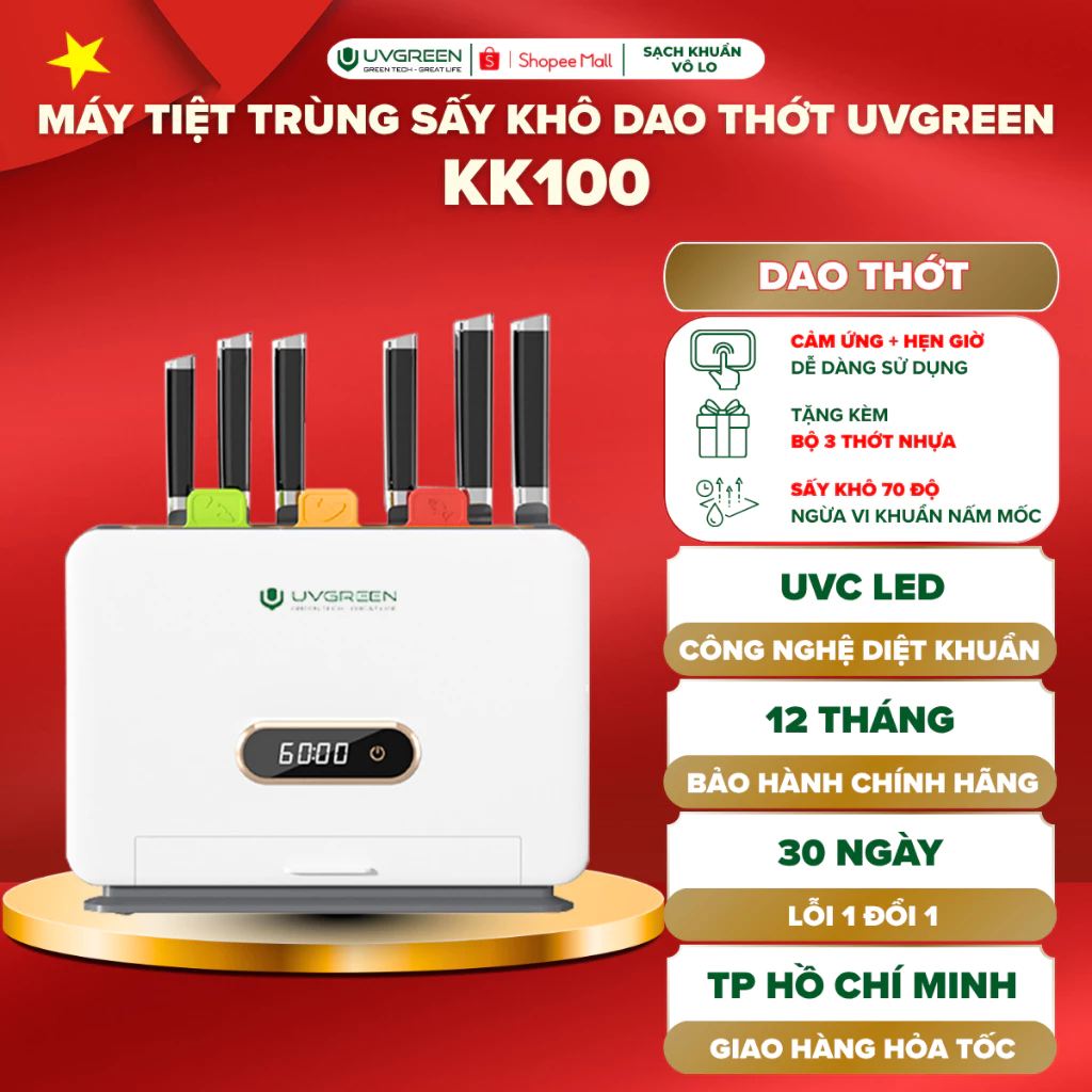 [UVG] [TẶNG BỘ 3 THỚT] Máy Tiệt Trùng Sấy Khô Dao Thớt UVGREEN KK100, Sấy Khô 70’C, Khử khuẩn UVC