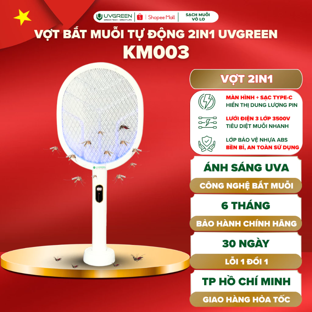 [UVG] Vợt Bắt Muỗi Thông Minh 2in1 KM003 UVGREEN - Tích Hợp Đèn UVA 365nm Thu Hút Muỗi Hiệu Quả