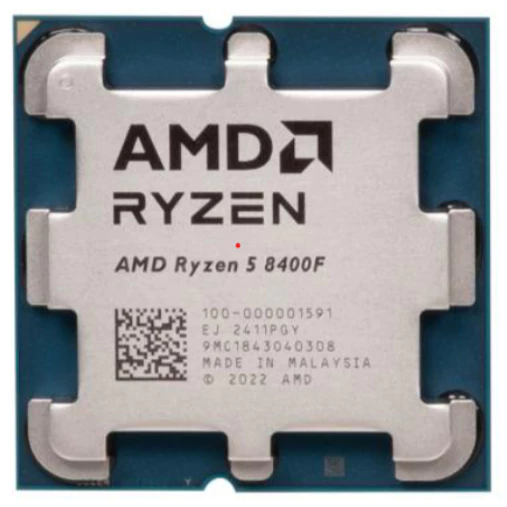 Ảnh sản phẩm: Ryzen 5 8400F