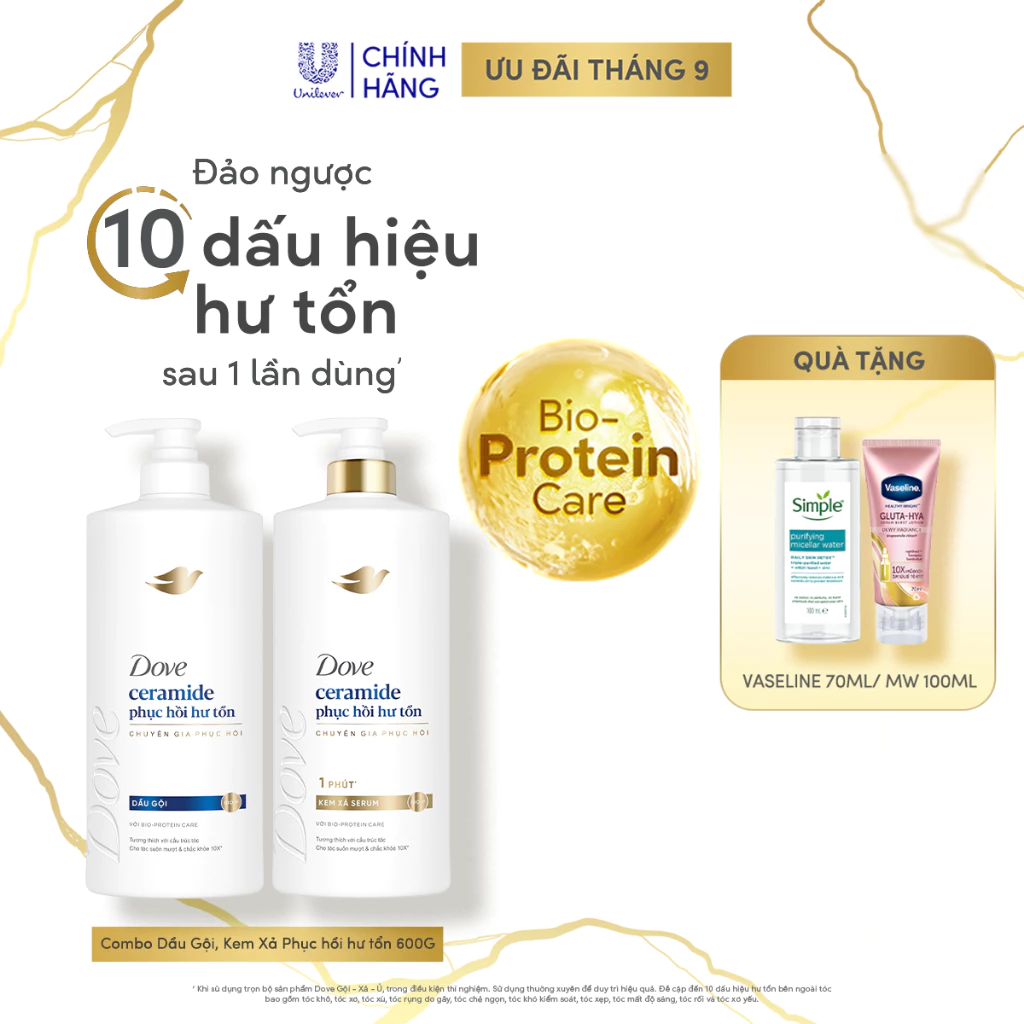 Combo Dầu Gội, Kem Xả Dove Ceramide Phục hồi hư tổn/Biotin Ngăn gãy rụng tóc mới 600G