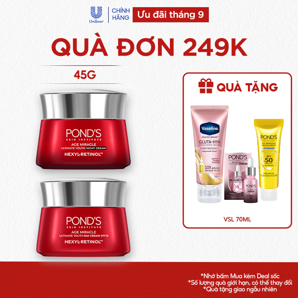 Kem dưỡng ngày đêm Pond's Age Miracle mờ đốm nâu và nếp nhăn với Hexyl-Retinol 45G
