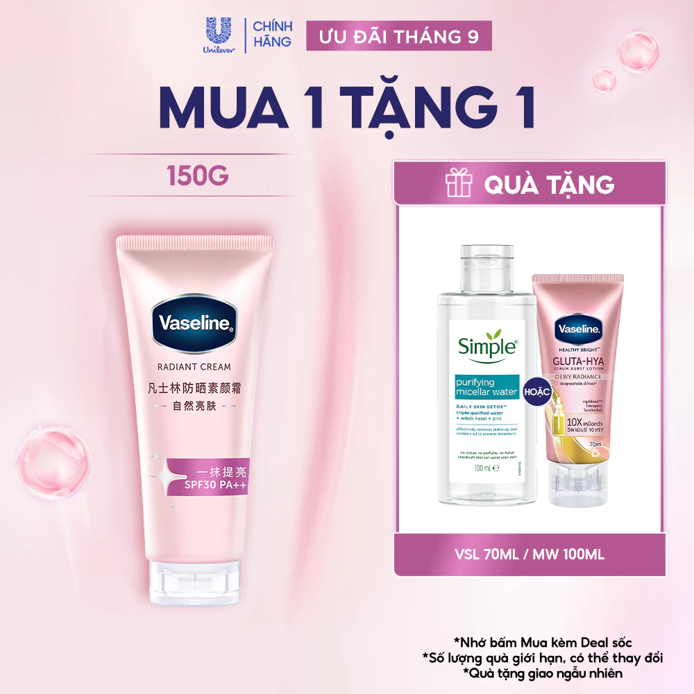 Kem dưỡng sáng da nâng tông tức thì Vaseline Radiant Cream SPF30 PA++ 150g