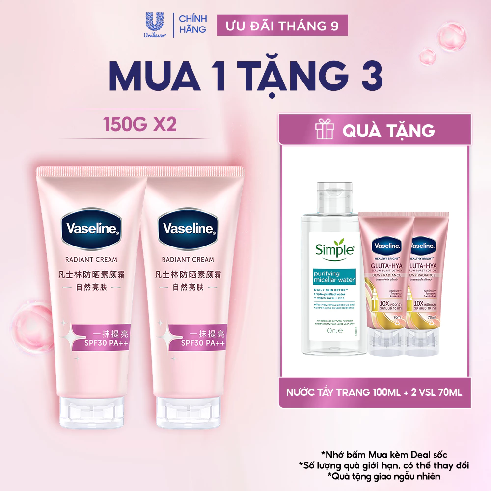Combo 2 kem dưỡng sáng da nâng tông tức thì Vaseline Radiant Cream SPF30 PA++