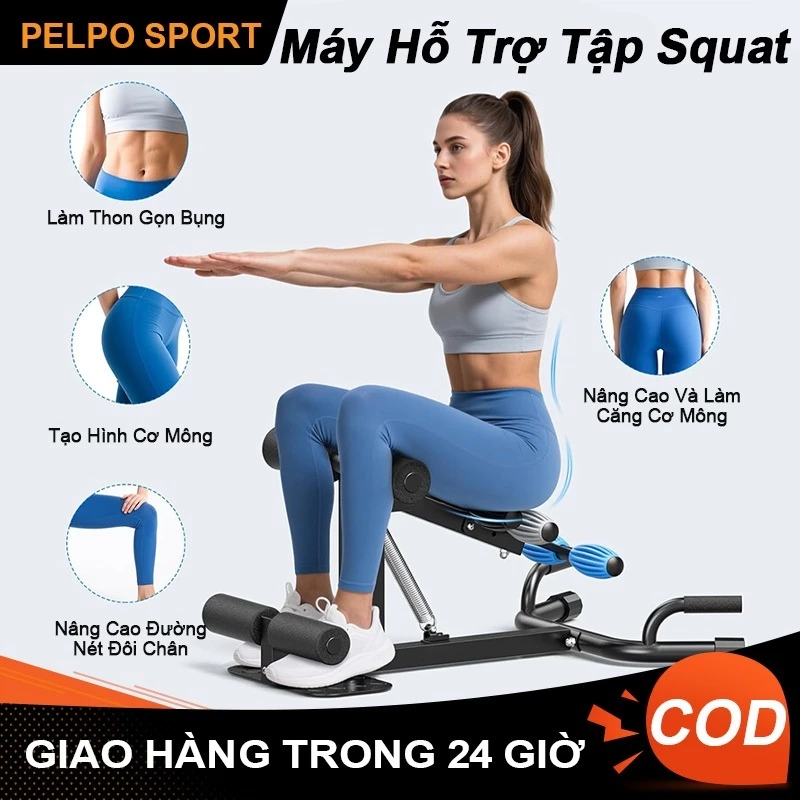 Máy Tập Squat Đa Năng Gập Gọn Thiết Kế Thông Minh, Tập Trung Phát Triển Cơ Mông