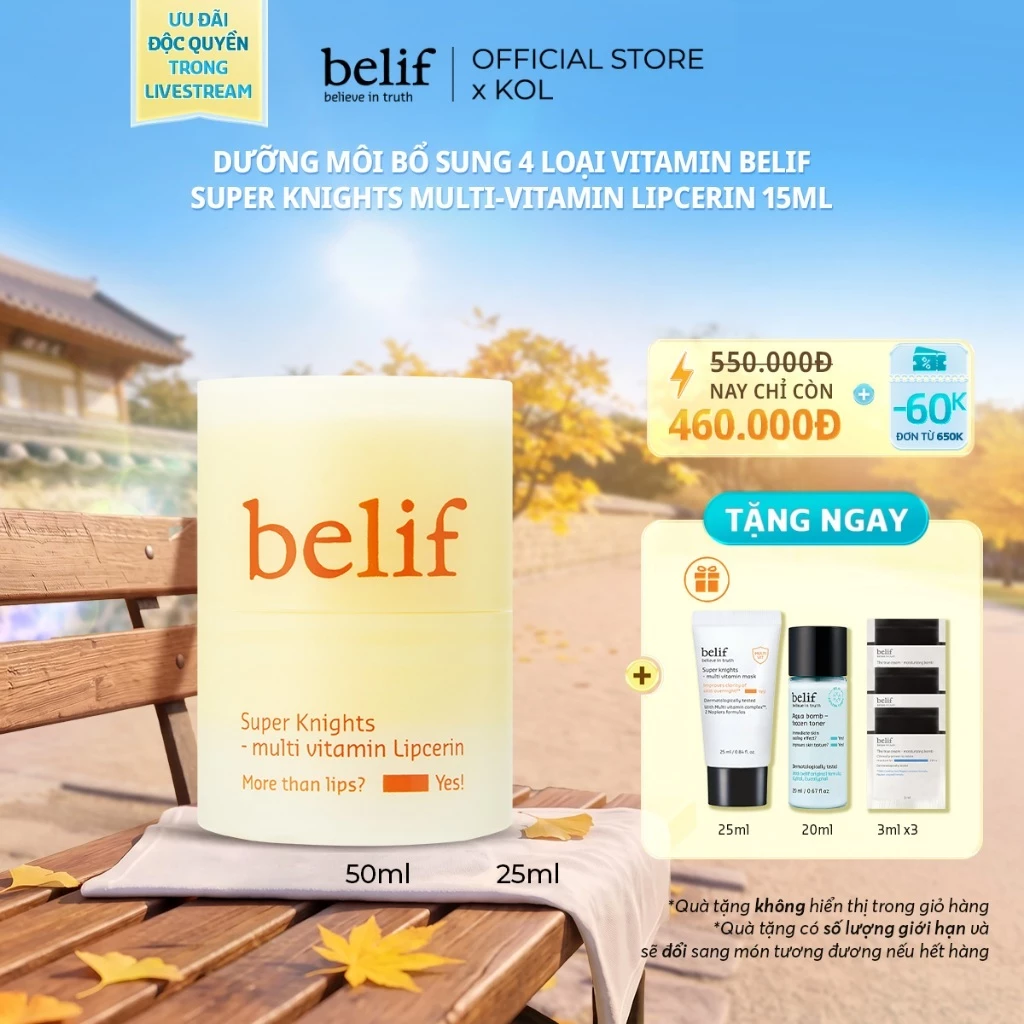 [KOL x belif Official] Lipcerin dưỡng môi đa năng Belif Super Knights - Multi Vitamin Lipcerin 15ml