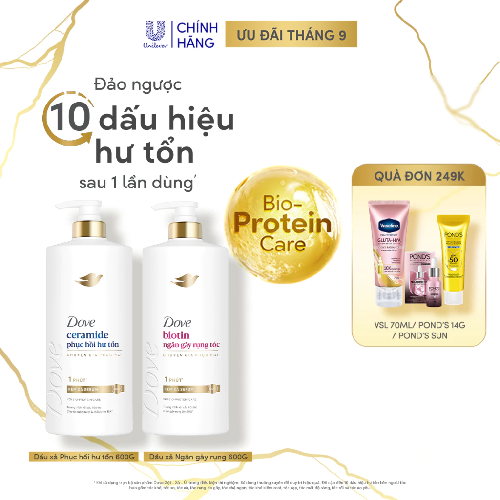 Kem Xả Serum Dove Ceramide Phục hồi hư tổn/Biotin Ngăn gãy rụng tóc 610G/600G