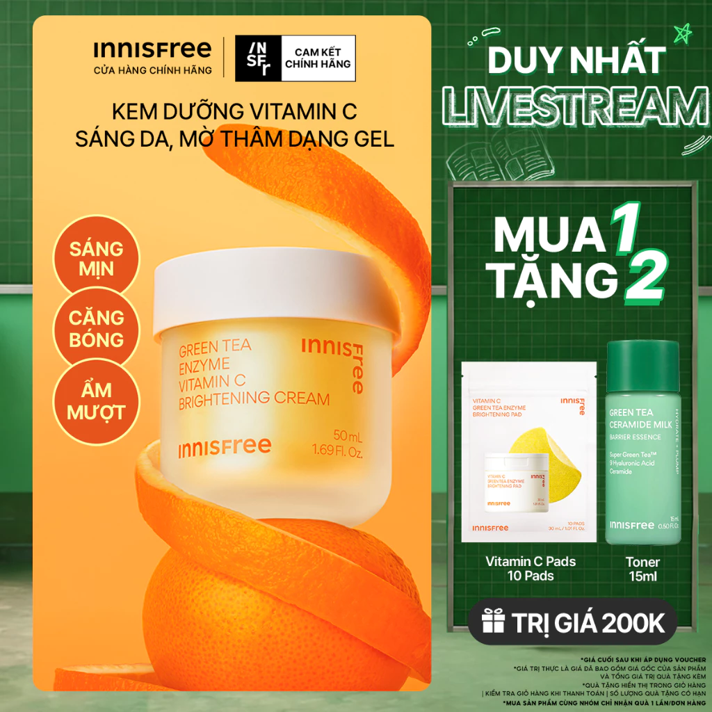 INNISFREE x Kem dưỡng Vitamin C sáng da, mờ thâm dạng gel INNISFREE Green Tea Enzyme Brightening Cream 50ml