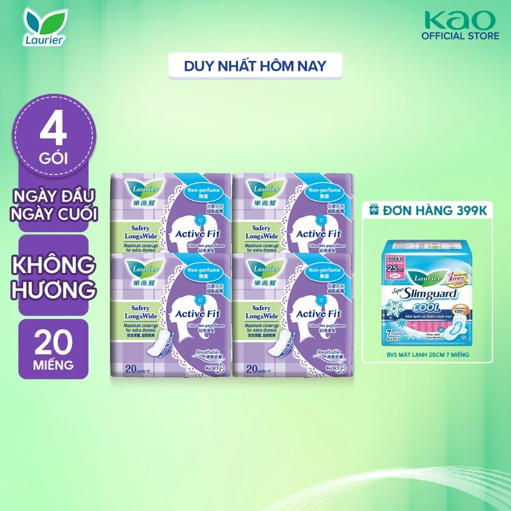 Combo 4 Băng vệ sinh hàng ngày Laurier Active Fit siêu thấm không hương 20 miếng