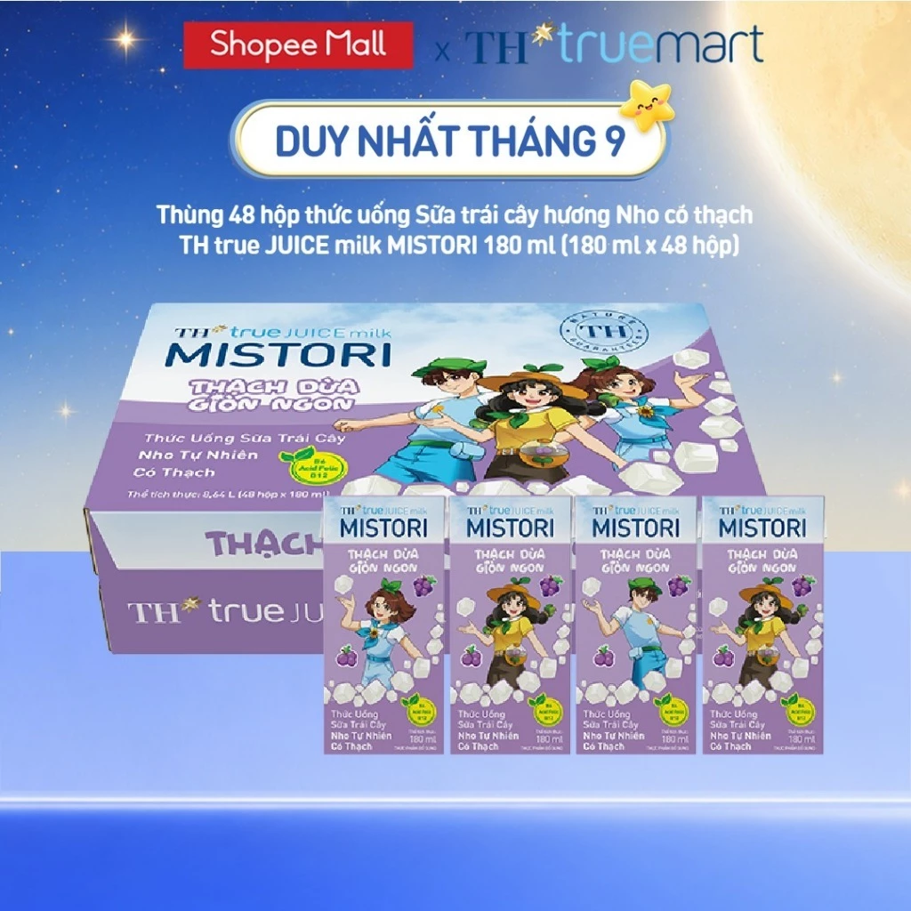 Thùng 48 hộp thức uống Sữa trái cây hương Nho có thạch TH true JUICE milk MISTORI 180ml (180ml x 48)