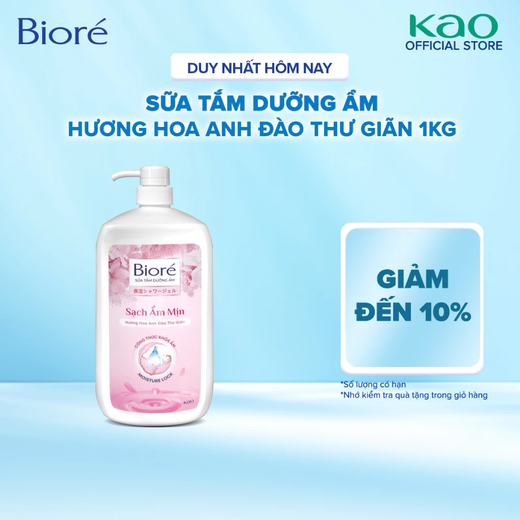 Biore Beauty Sữa Tắm Dưỡng Ẩm - Hương Hoa Anh Đào Thư Giãn 1kg
