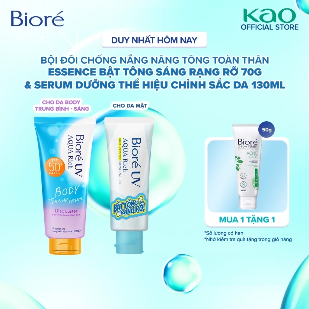 Combo Biore UV Chống Nắng Nâng Tông Toàn Thân Essence Light Up Sáng Rạng Rỡ 70g & Serum Dưỡng Thể Lilac Luster 130ml