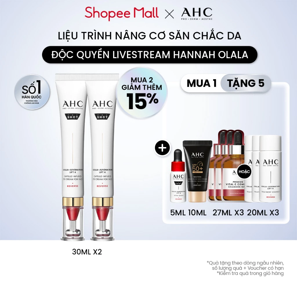 [AHCxĐộc quyền HANNAH] Combo 2 kem mắt cho mặt nâng cơ săn chắc/ cấp ẩm căng bóng/ mờ nám sáng da AHC 30ML