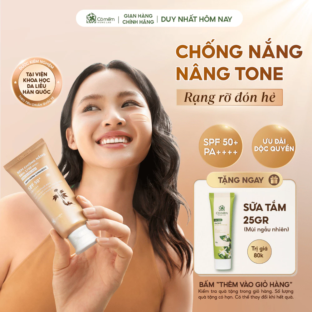 [SVIP] Kem Chống Nắng Sâm 1700 SPF50+ PA++++ Ngừa Lão Hoá Bảo Vệ Dưỡng Ẩm Da Cỏ Mềm 60g